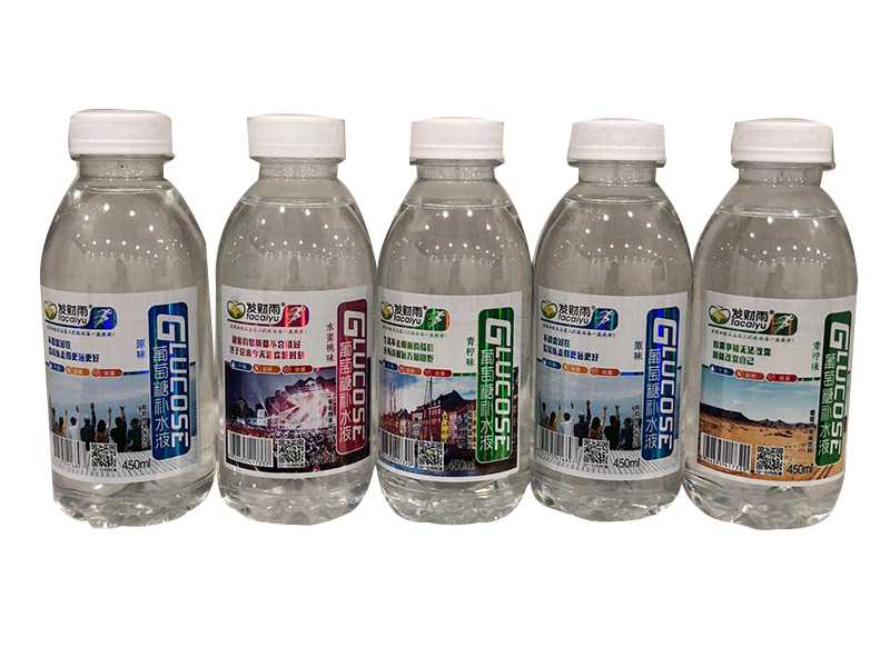 發(fā)財(cái)雨葡萄糖補(bǔ)水液標(biāo)簽